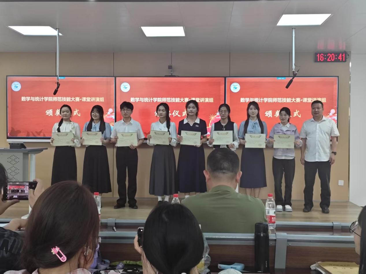 09c3756ebfbd43ff0b9afe1ee7f5b5b