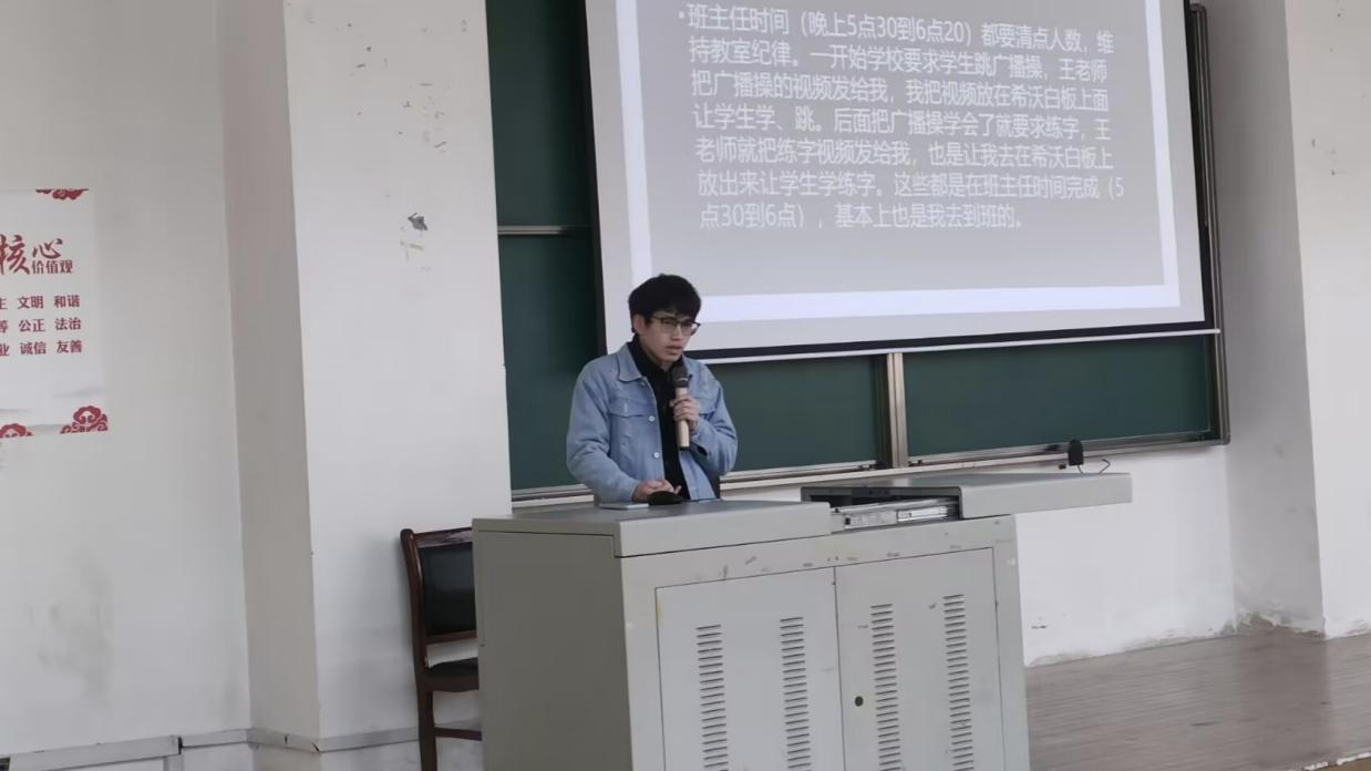 说明: 图示, 示意图
中度可信度描述已自动生成:ver1