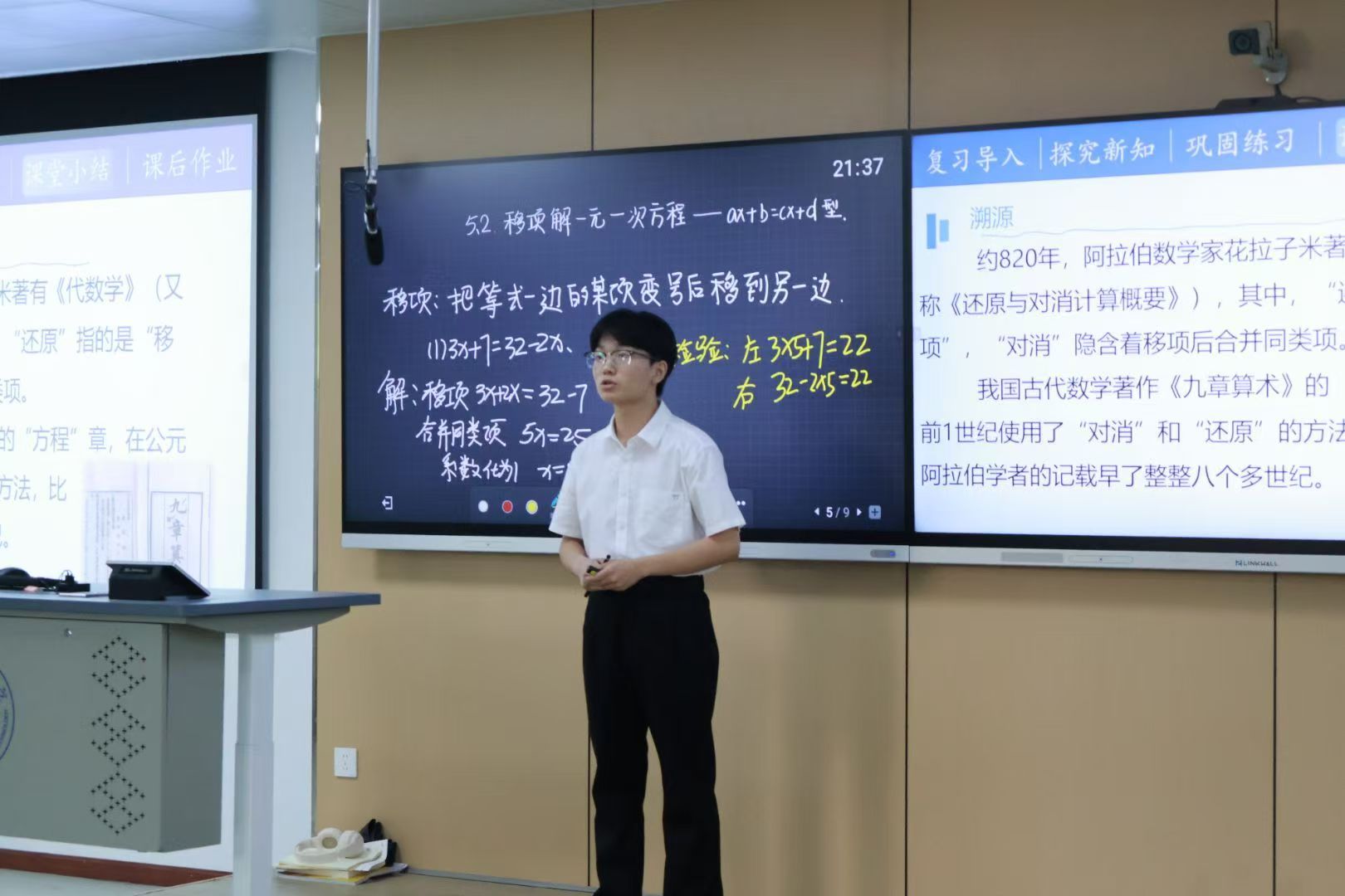 e178994e34a3949adfa5c528fff8b7e