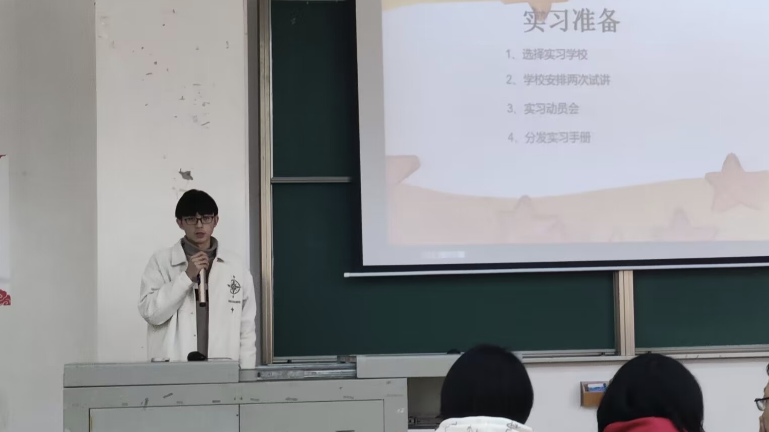 说明: 图示, 示意图
中度可信度描述已自动生成:ver1