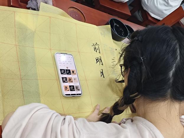 Image_151811187974222