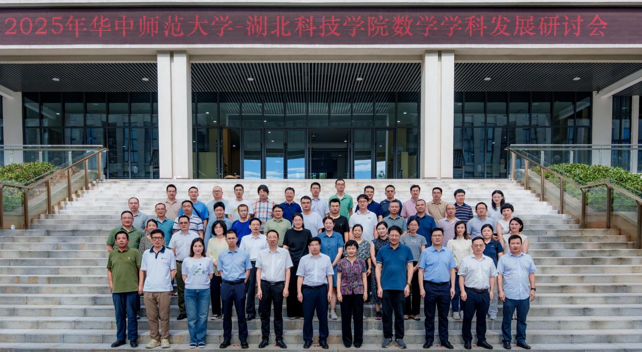 QQ图片20250825132414